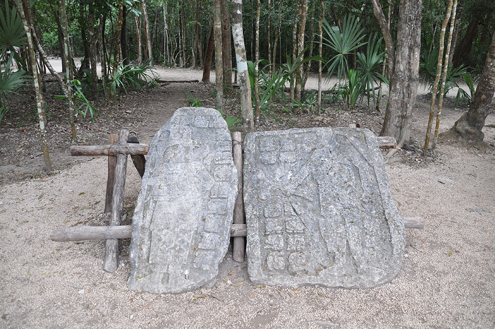 Yucatan Peninsula | Ancient Maya City of Coba